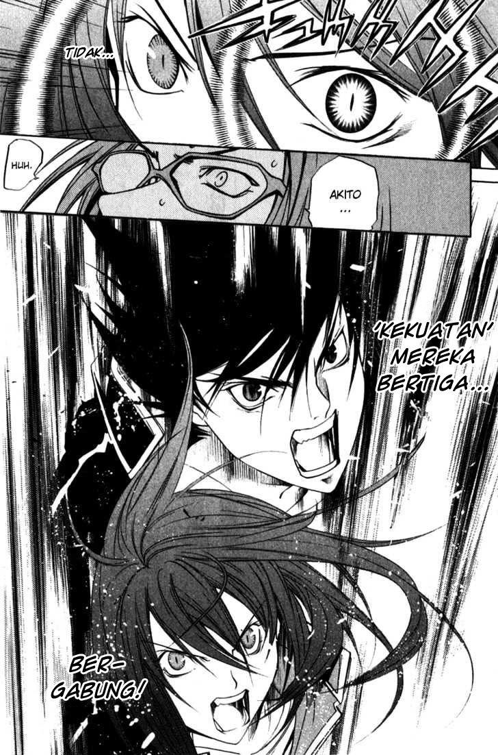 Air Gear Chapter 74 Bahasa Indonesia